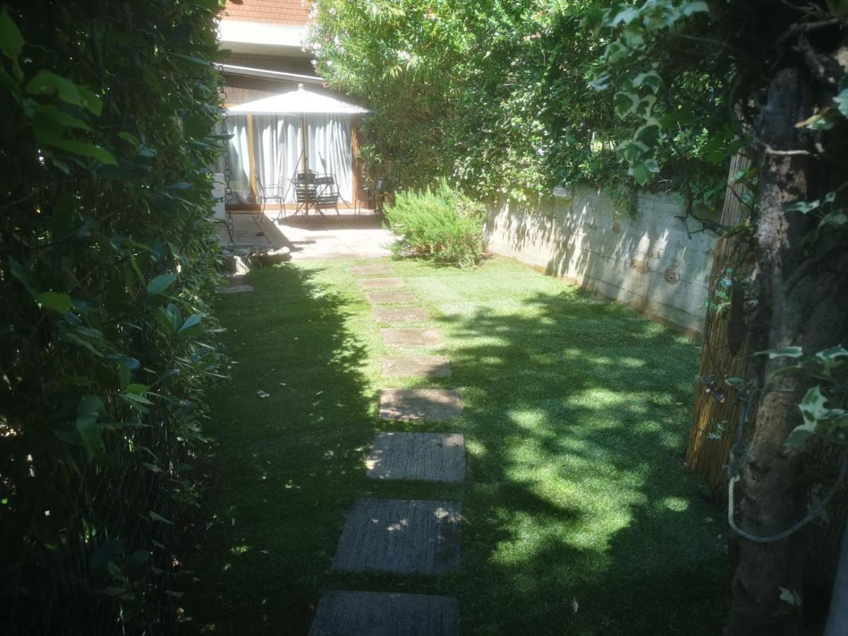 Ala Garden